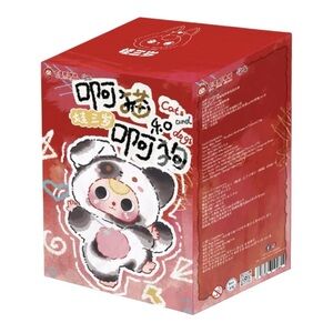 Baby Three Cat & Dog Blind Box
